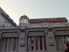 -张学良故居
