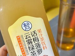 -盒马鲜生(红莲店)
