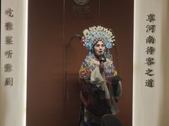 -阿五黄河大鲤鱼(英协路店)