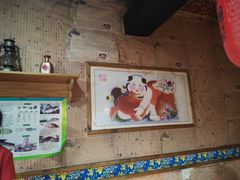 -鱼窝棚柴火铁锅炖(富山屯店)