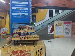 -卢米埃影城(苏州园区华润杜比全景声激光店)