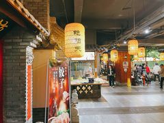 大堂-艳阳天民俗村(公园路店)