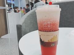 -奈雪的茶(市百一店)