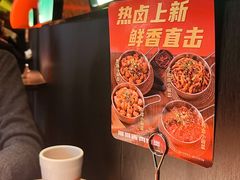 -胖哥俩肉蟹煲(杭州下沙学林街店)