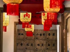 -汉唐守艺人·河北面馆(民心河店)