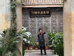 -75幢私房菜馆