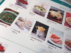 -雀蓝川菜(奥体广场店)