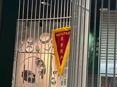 -潮粥荟·潮汕砂锅粥(槐房万达店)