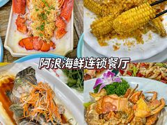 -三亚蜈支洲岛旅游区