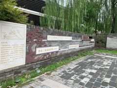 -莲花池公园