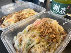 -小吴肠粉
