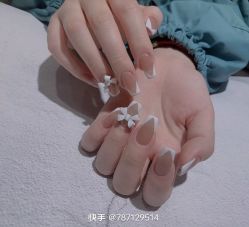 -Halo美甲美睫