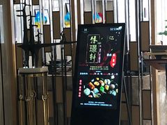 门面-豫璟轩中餐厅(南昌万怡店)
