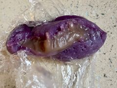 香芋紫薯团-沈大成(城隍庙店)