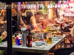 -刘少华贵州小黄牛·鲜牛肉火锅(总店)
