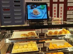 面包甜点陈列柜-敏华冰厅(平安金融中心店)