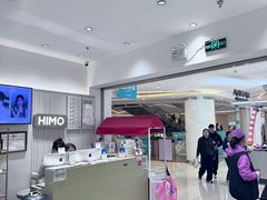 -海马体照相馆(徐州苏宁广场店)