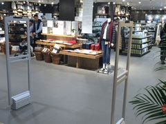 -MUJI无印良品(万科里店)