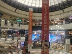 -万达广场(北京槐房店)