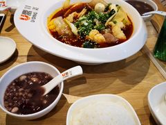 -U鼎冒菜