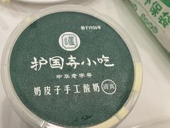 -聚德华天护国寺小吃(甜水园店)