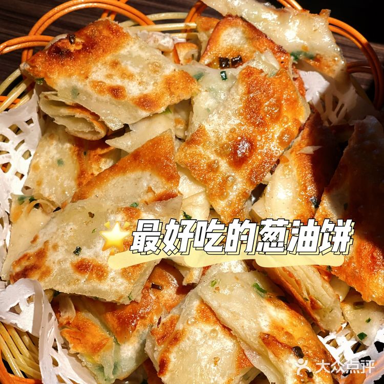肉蟹煲，我只选胖哥俩！[调皮][可怜]好吃到转圈圈✔