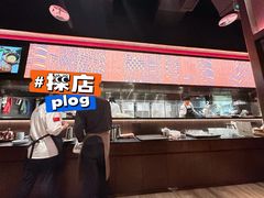 -捞王锅物料理(金华义乌之心店)