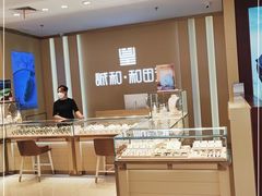 -京北大世界