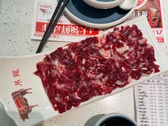 -左庭右院鲜牛肉火锅(长泰广场店)