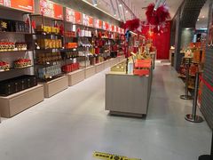 -镇江中国醋文化博物馆