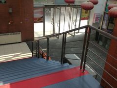 -清华澜园教工餐厅