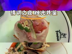 -Famous肥猫墨西哥音乐餐吧(五棵松华熙LIVE店)