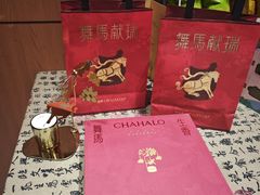 -茶话弄(中贸广场店)