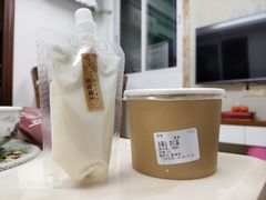 -屋里甜汤·潮汕手工鲜制概念店(F16店)