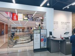 -迪卡侬(越秀公园店)