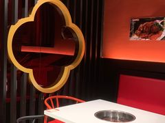 -DaLongYi Hot Pot 大龙燚火锅