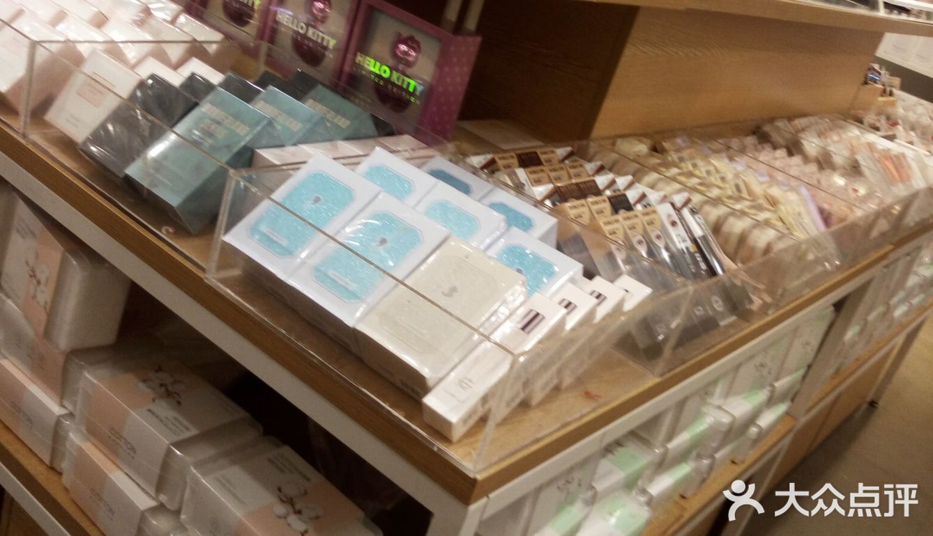平替中的高端货