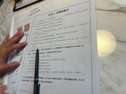 -baby bella小贝拉母婴护理中心(杭州凯宾斯基店)