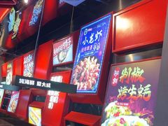 -大成海鲜烧烤·海鲜粥(安顺路店)