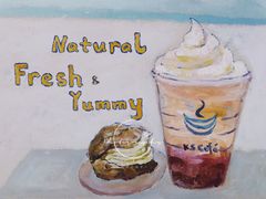 -HAPPEN(江川东路店)