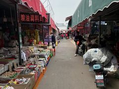 -王庄市场