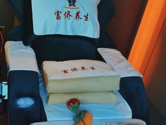 -富侨养生(威宁路店)