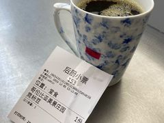 -Manner Coffee(IFS一楼店)