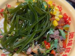 -池嬢拌粉(上海首店)