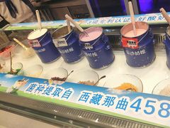 -溪边姑娘·拉丝酸奶水果捞(春熙路店)