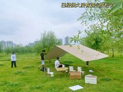 -马栏山视频文创产业园