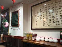 自助调料区-刘师父老汉口江湖菜(蔡锷路店)