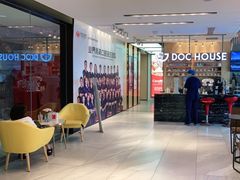 -同步齿科·数字化正畸种植口腔中心(珠海店)