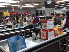 -京沪时代购物中心(敦睦路店)