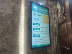 -福禧荟·海鲜自助